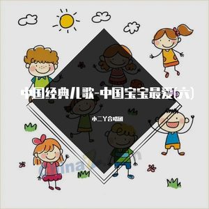 亚洲日韩精品一区
