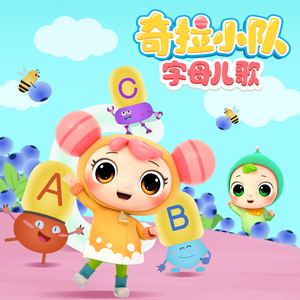 亚洲日韩精品一区
