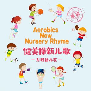 亚洲日韩精品一区
