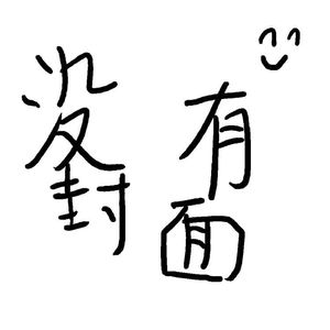 亚洲日韩精品一区
