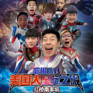 亚洲日韩精品一区
