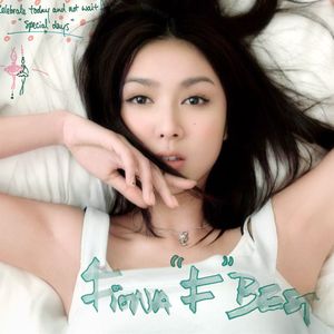 亚洲日韩精品一区
