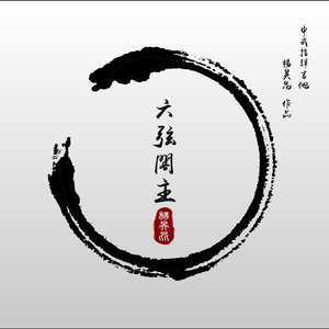 亚洲日韩精品一区
