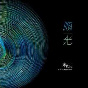 亚洲日韩精品一区
