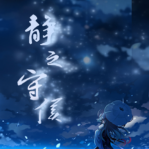 亚洲日韩精品一区
