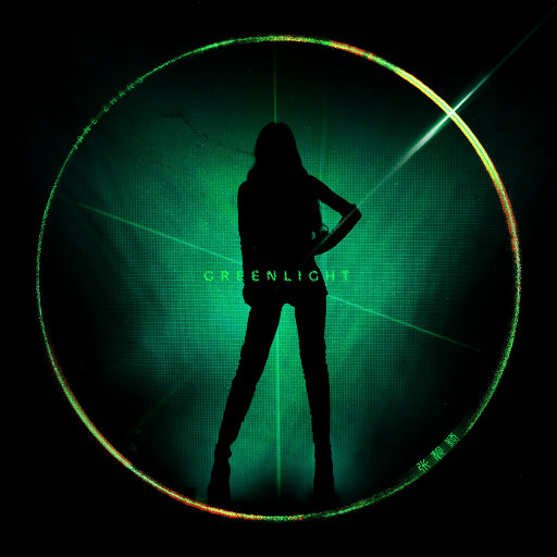 亚洲日韩精品一区
